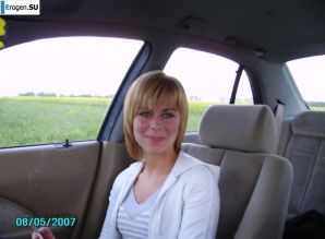 Keli. Thumbnail 14