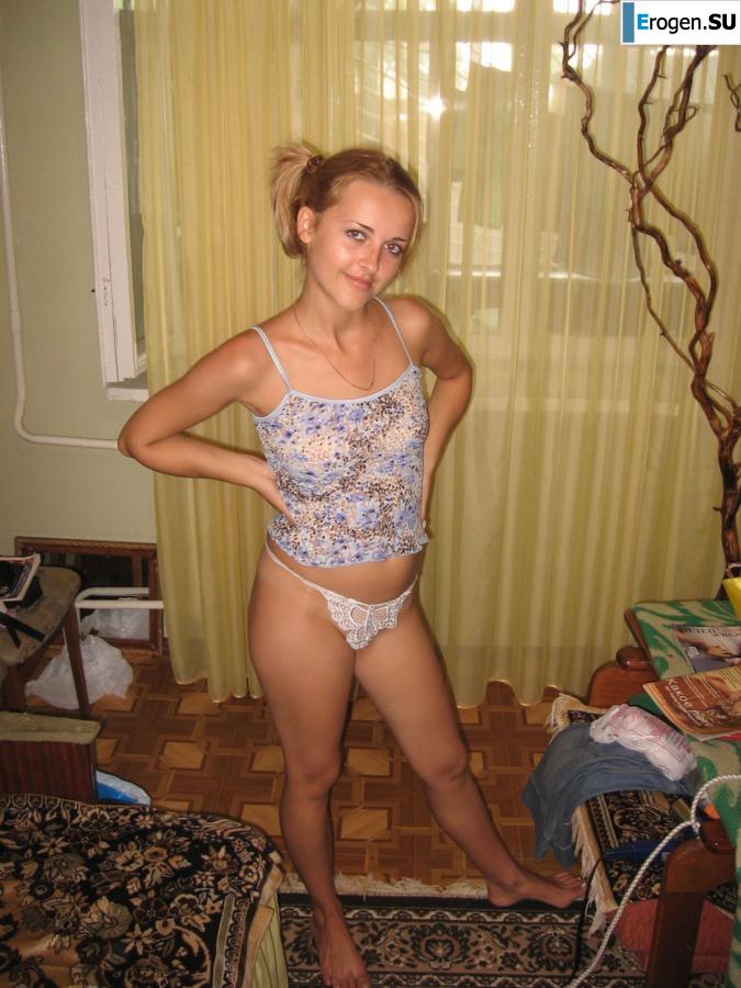 Сашуля. Слайд 31