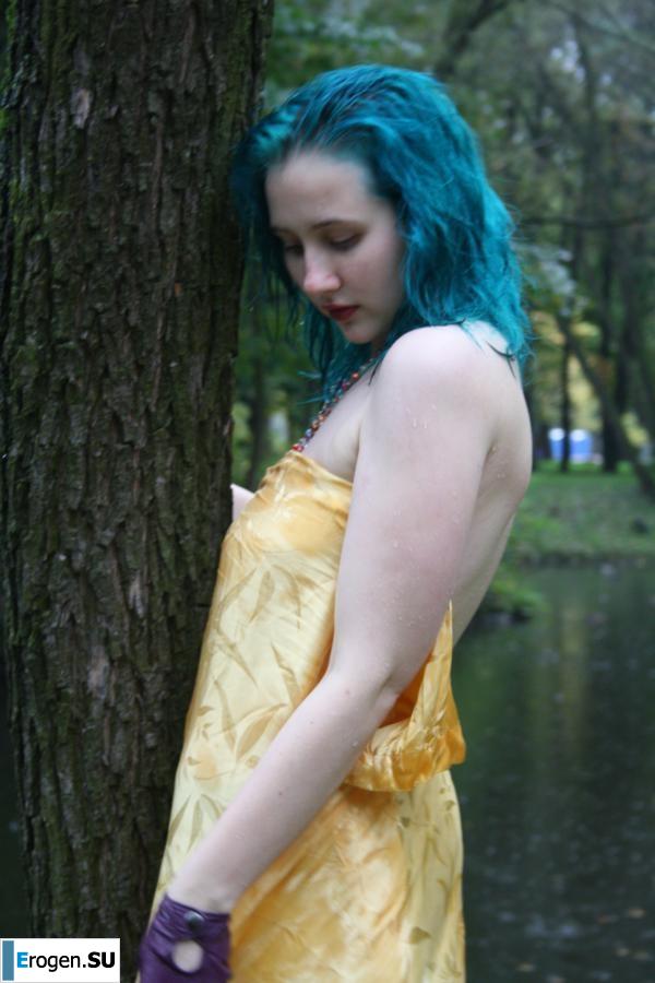 Eve in the park. Slide 30