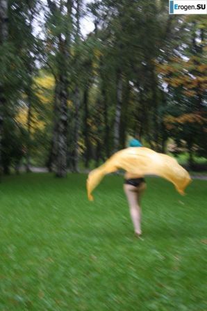 Eve in the park. Part 2. Thumbnail 4