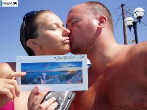 Wet. Part 6. Thumbnail 35