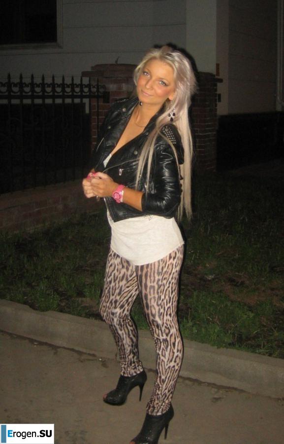 leggings rule. Part 21. Slide 11