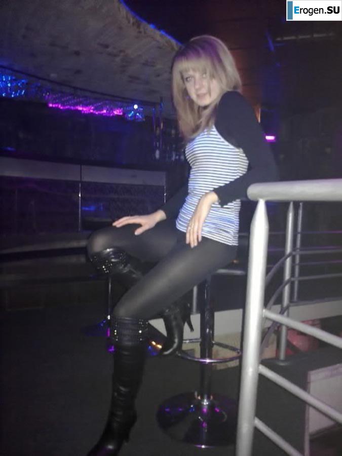 leggings rule. Part 21. Slide 25