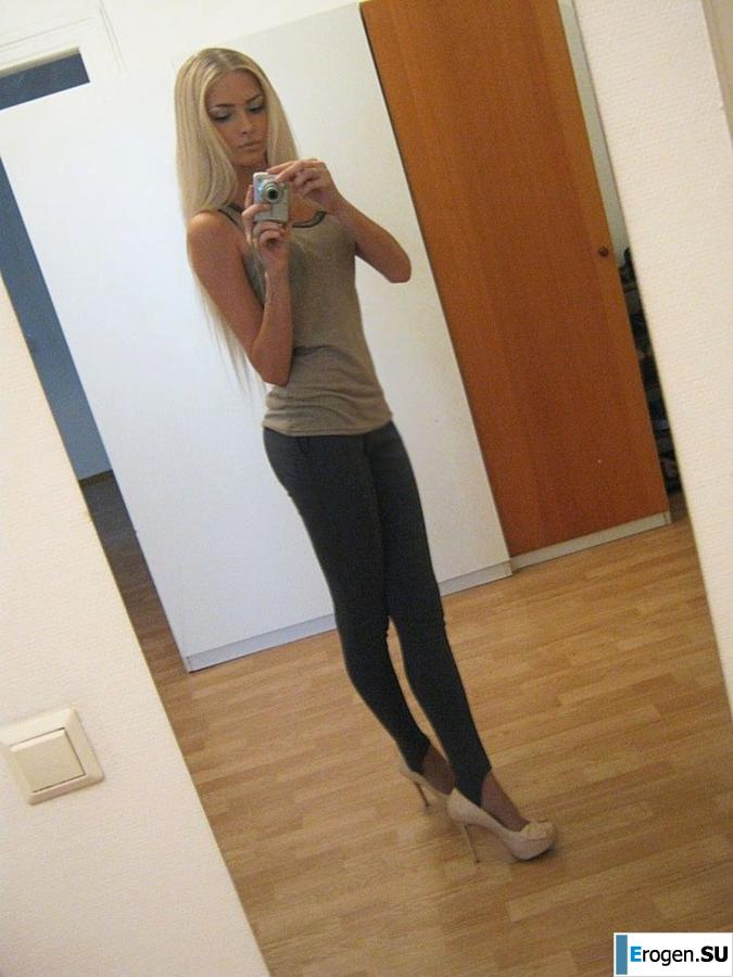 leggings rule. Part 21. Slide 30