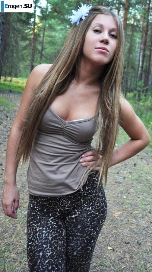leggings rule. Part 21. Slide 33