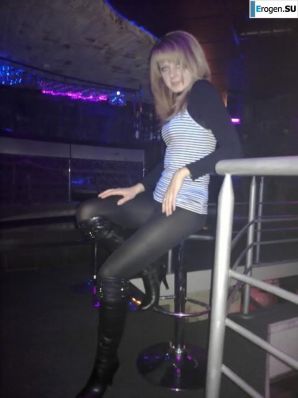 leggings rule. Part 21. Thumbnail 25