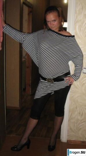 leggings rule. Part 24. Thumbnail 35