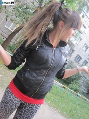 leggings rule. Part 26. Thumbnail 40