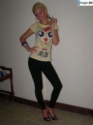 leggings rule. Part 27. Thumbnail 23