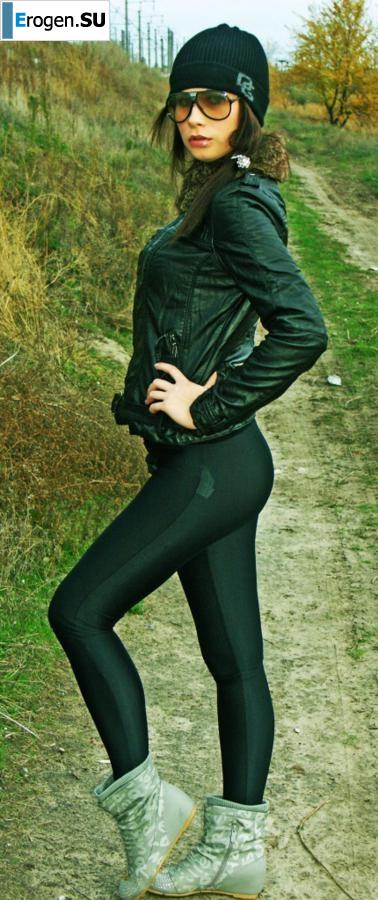 leggings rule. Part 28. Slide 14