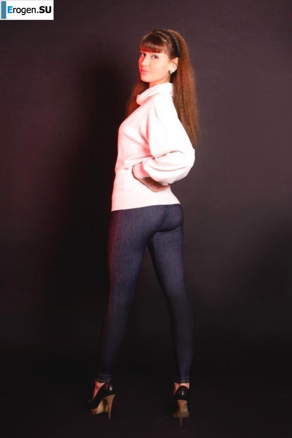 leggings rule. Part 28. Slide 35