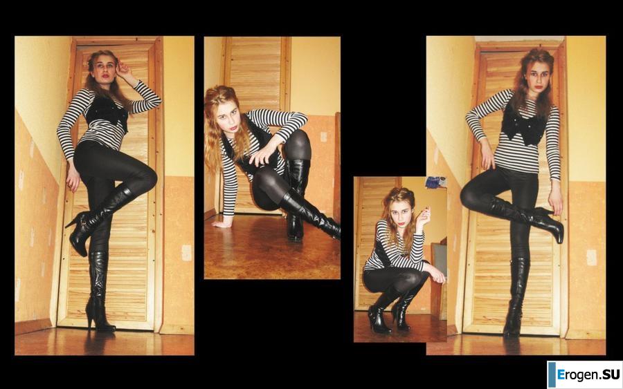 leggings rule. Part 28. Slide 7