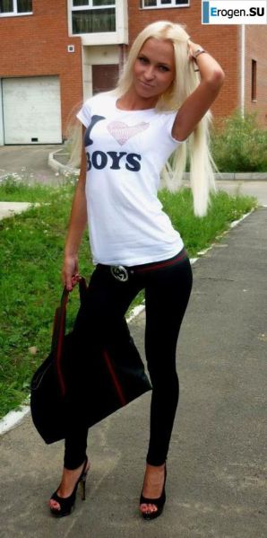 leggings rule. Part 28. Thumbnail 17