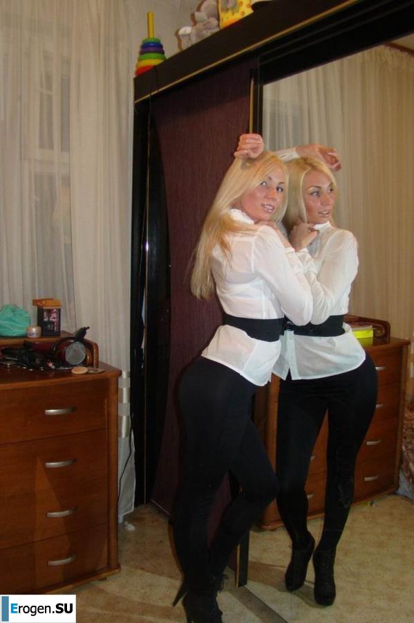 leggings rule. Part 29. Slide 11