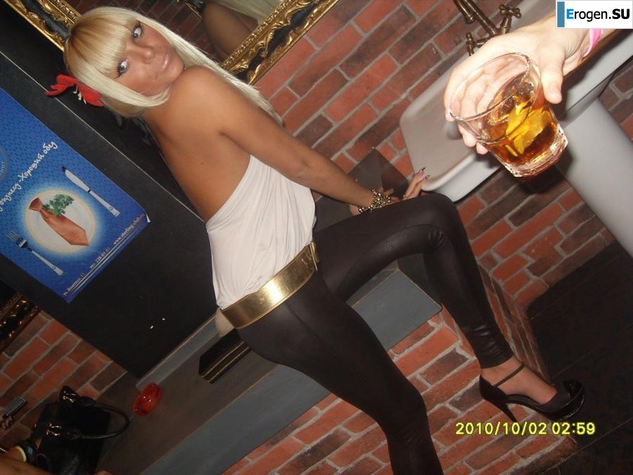 leggings rule. Part 29. Slide 19