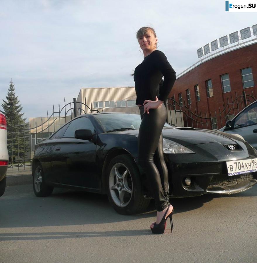 leggings rule. Part 29. Slide 39