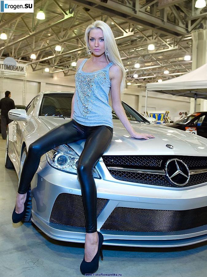 leggings rule. Part 29. Slide 7