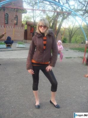 leggings rule. Part 31. Thumbnail 5