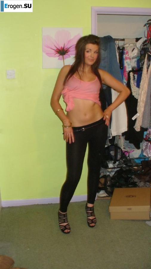leggings rule. Part 32. Slide 16