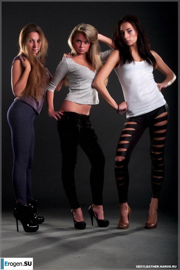 leggings rule. Part 32. Slide 17