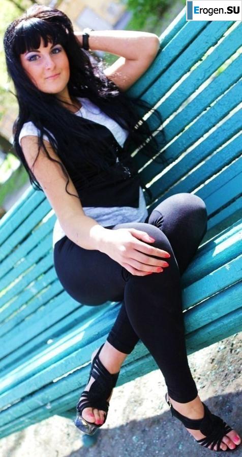 leggings rule. Part 32. Slide 27