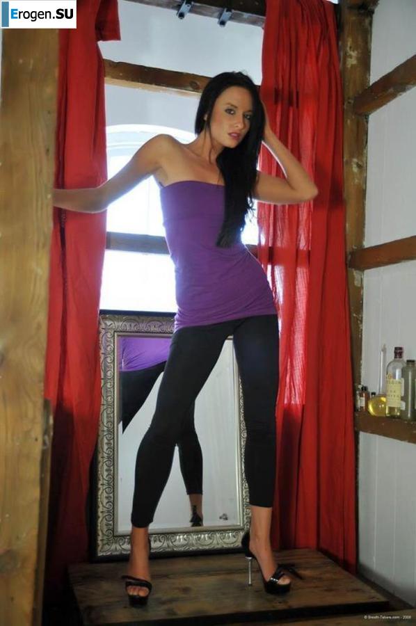 leggings rule. Part 32. Slide 38