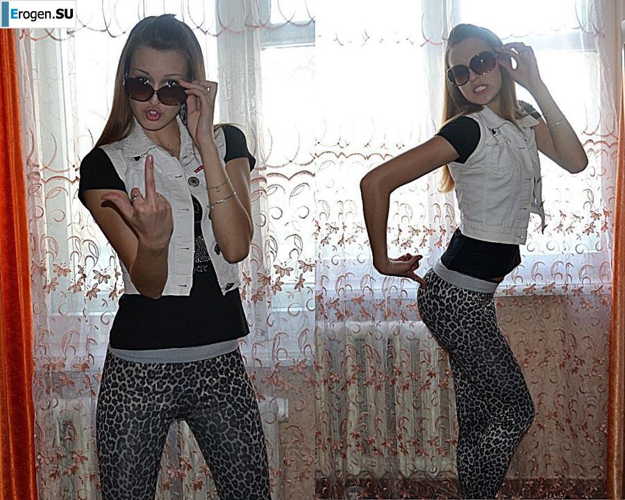 leggings rule. Part 32. Slide 39