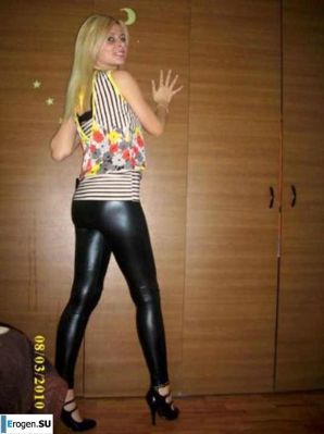 leggings rule. Part 34. Thumbnail 37