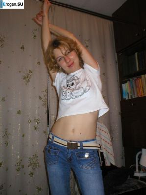 Hairy Slim Woman. Thumbnail 42