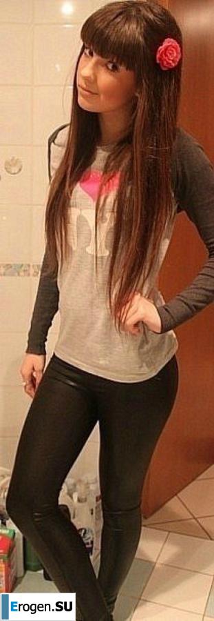 leggings rule. Part 35. Slide 24