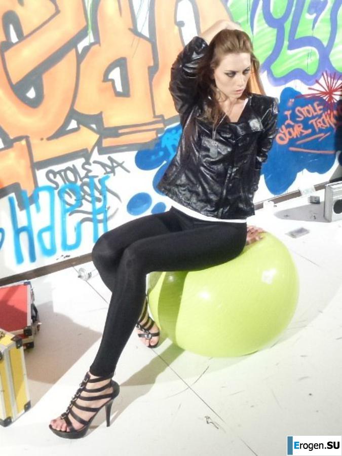leggings rule. Part 35. Slide 3