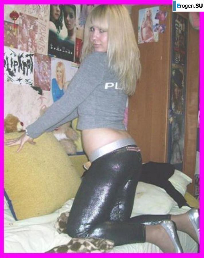 leggings rule. Part 35. Slide 32