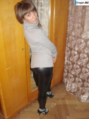 leggings rule. Part 35. Thumbnail 18