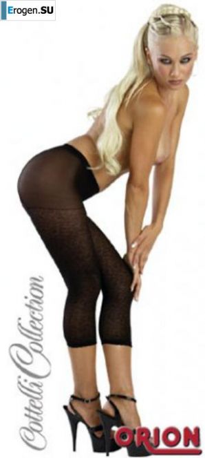 leggings rule. Part 35. Thumbnail 20