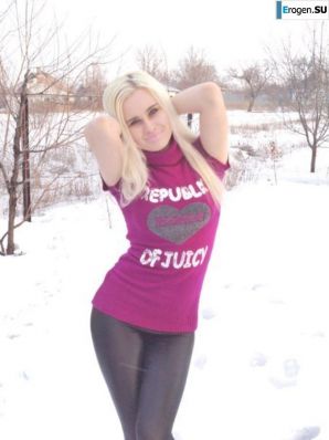 leggings rule. Part 35. Thumbnail 22