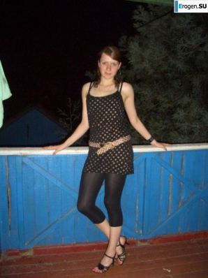leggings rule. Part 35. Thumbnail 26