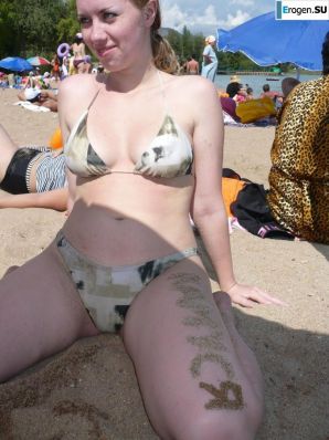 Siberian Blonde. Thumbnail 13