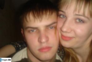 Siberian Blonde. Thumbnail 2