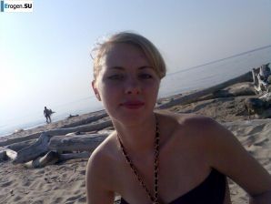 Siberian Blonde. Thumbnail 21
