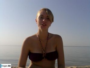 Siberian Blonde. Thumbnail 26