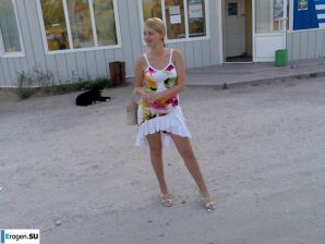 Siberian Blonde. Thumbnail 27