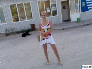 Siberian Blonde. Thumbnail 28