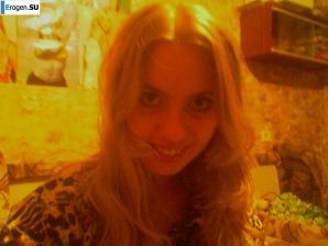Siberian Blonde. Thumbnail 34