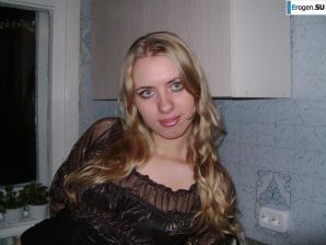 Siberian Blonde. Thumbnail 39