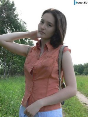 Freckled Asian. Thumbnail 34