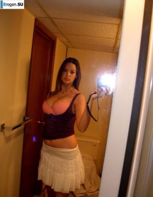 Amanda. Part 5. Thumbnail 25