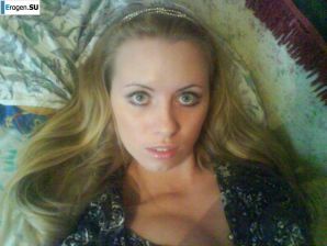 Siberian Blonde. Part 2. Thumbnail 33