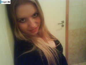 Siberian Blonde. Part 2. Thumbnail 39