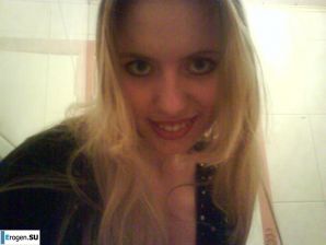 Siberian Blonde. Part 2. Thumbnail 40