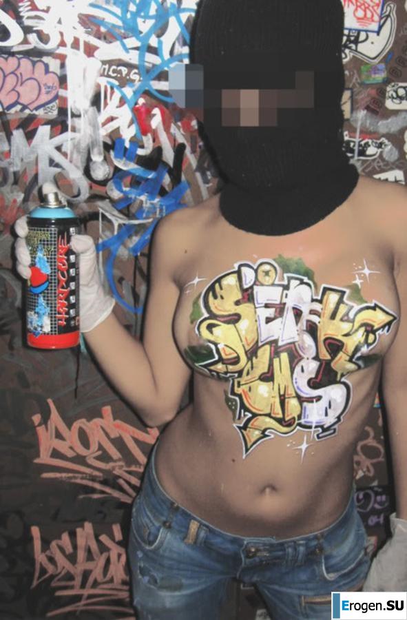 Graffiti on Girls. Slide 18